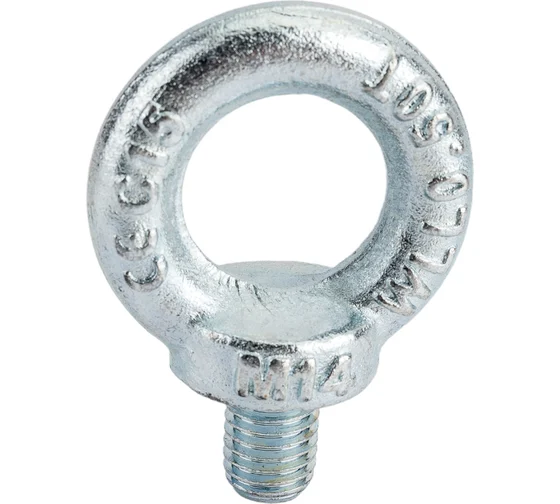 Рым-болт АСВ DIN 580 М 14